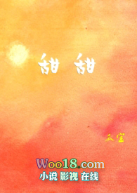 甜甜圈炒股最新视频