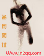 男人村（np）